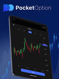 The Ultimate Guide to pocket option demo Explore Trading Without Risk